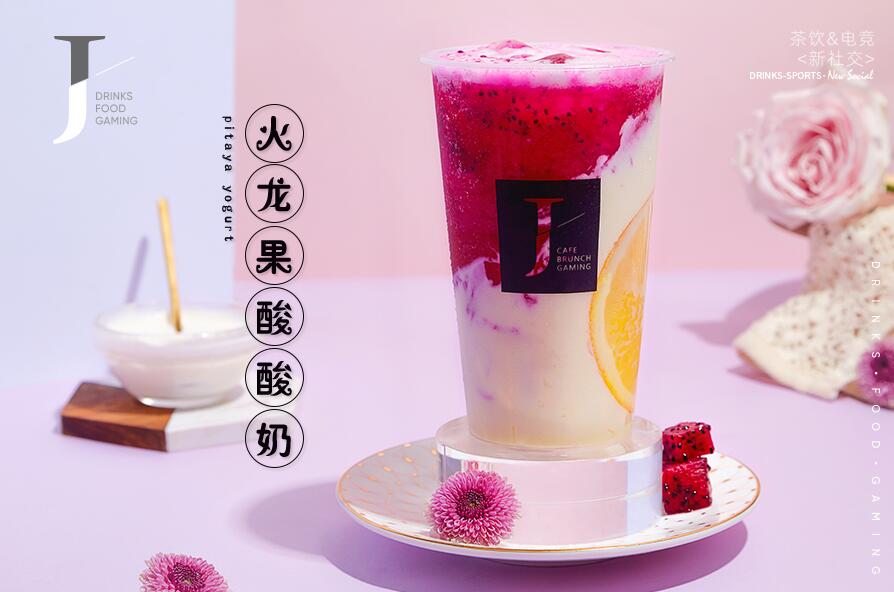 虎扑体育激活生活中的正能量